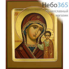  Казанская икона Божией Матери. Икона писаная 13х16х2, цветной  фон, золотые нимбы, с ковчегом, фото 1 