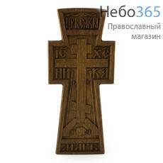  Крест деревянный из дуба (резьба на станке), высотой 19,5 - 20 см, фото 1 