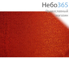  Шелк красный Жаккардовый ширина 150 см, фото 1 