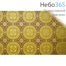  Шелк желтый с бордо Коринф ширина 150 см, фото 1 