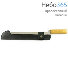  Нож для артоса одноручный, с лезвием из нержавеющей стали, длиной 48 см, в кожаном чехле, фото 1 