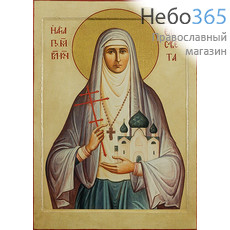  Елизавета Феодоровна, преподобномученица. Икона на дереве 12х8 см, печать на левкасе, золочение, с ковчегом (ПЕ-33) (Тих), фото 1 