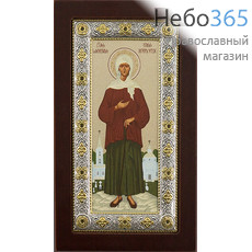  Икона в ризе EK402-ХАG 8х13, блаженная Ксения Петербургская, шелкография, серебрение, золочение, на деревянной основе, фото 1 