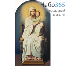  Кипрская икона Божией Матери. Икона на дереве 30х16 см, печать на левкасе, золочение, арочная (Б-31) (Тих), фото 1 