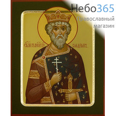 Владимир князь, равноапостольный. Икона писаная 13х16х2, цветной фон, золотой нимб, с ковчегом, фото 1 