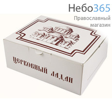  Ладан изготовлен в России по афонской технологии 500 г, в картонной коробке Назарет, фото 1 
