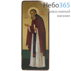  Икона на дереве 11х8, 6х12, покрытая лаком Сергий Радонежский, преподобный, фото 1 