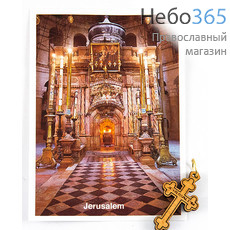  Набор "Иерусалимский" №8, из фотографии 6,5 х 9 см и нательного креста из оливы, высотой 3,2 см.освящен на Голгофе, Камне Помаза (в уп. - 5 шт.), фото 1 