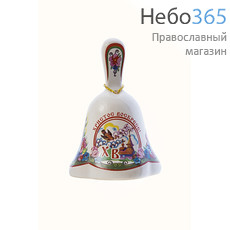  Колокольчик керамический пасхальный, Тюльпан, с белой глазурью, с цветной сублимацией, Цветочная, фото 1 