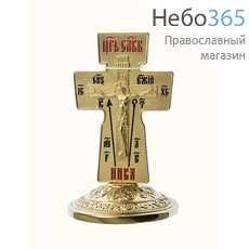  Крест латунный "Автомобильный", на подставке, с позолотой и эмалью, высотой 7,5 см, 2.7.0483лп (5967061), фото 1 