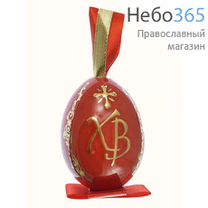  Яйцо пасхальное фарфоровое подвесное красное с деколью, золотом, с золотыми прорисовками, с бантом, высотой 7,5 см, фото 1 