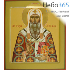  Алексий Московский, святитель. Икона писаная 27х31х4 см, цветной фон, золотой нимб, с ковчегом (Хв), фото 1 