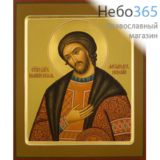  Александр Невский, благоверный князь. Икона писаная 21х25х3,5, цветной фон, золотой нимб, с ковчегом, фото 1 