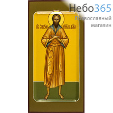  Алексий человек Божий, преподобный. Икона писаная 13х25х2 см, золотой нимб, цветной фон, с ковчегом (Хв), фото 1 