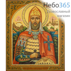  Александр Невский, благоверный князь. Икона писаная 21х25х3,8, цветной фон, золотой нимб, без ковчега, фото 1 