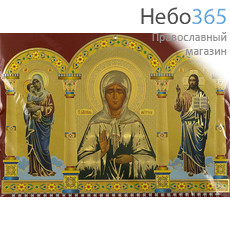  Календарь православный на 2020 г. настенный, отрывной, на 3-х пружинах, квартальный, фото 1 