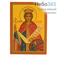  Екатерина, великомученица. Икона писаная (Рс) 10х14, цветной фон, золотой нимб, без ковчега, фото 1 