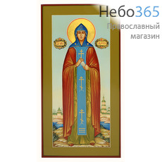  Анна Кашинская, благоверная княгиня. Икона писаная (Шун) 13х25, цветной фон, золотой нимб, без ковчега, фото 1 