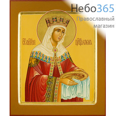  Елена, равноапостольная царица. Икона писаная 21х25х3,8 см, цветной фон, золотой нимб, с ковчегом (Шун), фото 1 