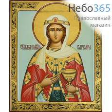  Варвара, великомученица. Икона писаная (Шун) 17х21х2, цветной фон, золотой нимб, орнамент по золоту, с ковчегом, фото 1 