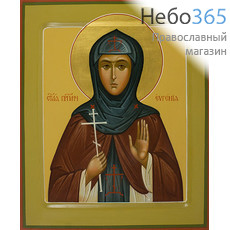  Евгения, мученица. Икона писаная 21х25 см, золотой нимб, цветной фон, с ковчегом (Хв), фото 1 