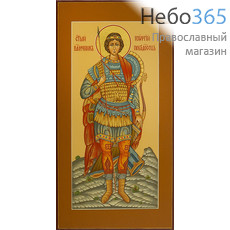  Георгий Победоносец, великомученик. Икона писаная (Шун) 13х25х2, цветной фон, золотой нимб, без ковчега, фото 1 