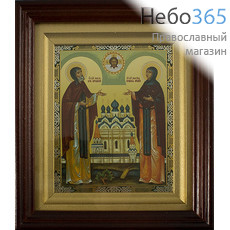  Икона в киоте 18х24, Петр и Феврония благоверные князья, под стеклом, фото 1 