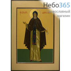 Даниил Московский, благоверный князь. Икона писаная (Скв) 28х40 цветной фон, с ковчегом, фото 1 