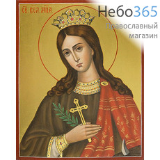  Екатерина, великомученица. Икона писаная 13х16х2,2 см, золотой фон, без ковчега (Ск), фото 1 