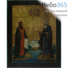  Зосима и Савватий Соловецкие, преподобные. Икона писаная 17,5х22, без ковчега, 19 век, фото 1 