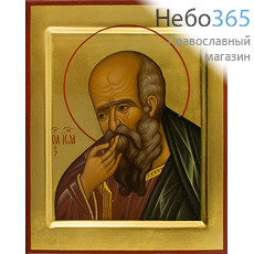  Иоанн Богослов, апостол. Икона писаная (Якв) 17х21, золотой фон, с ковчегом, фото 1 