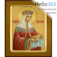  Елена, равноапостольная царица. Икона писаная 13х16х2, золотой фон, золотой нимб, с ковчегом, фото 1 