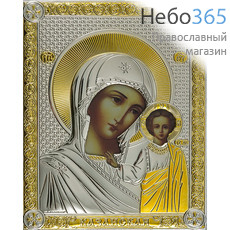  Казанская икона Божией Матери. Икона в ризе СПД1 14х18, полиграфия, серебрение, золочение, на деревянной основе,, фото 1 