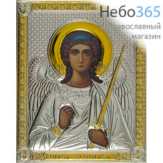  Ангел Хранитель. Икона в ризе (Л) СПД1 14х18, полиграфия, серебрение, золочение, на деревянной основе, фото 1 