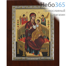  Всецарица икона Божией Матери. Икона на деревянной основе, 19х24 см, шелкография, в узкой посеребренной и позолоченной ризе (RS 5 KDG) (СмП), фото 1 