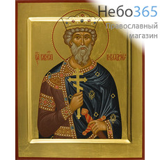  Владимир, равноапостольный князь. Икона писаная 17х21, золотой фон, с ковчегом, фото 1 