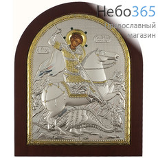  Икона в ризе (Ж) EK599-ХAG 20х24,5, великомученик Георгий Победоносец, шелкография, серебрение, золочение, на деревянной основе, стразы, фото 1 
