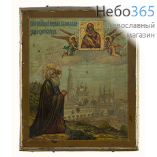  Иосиф Волоколамский, преподобный. Икона на металле 11х13, печать по металлу, 19 век, фото 1 