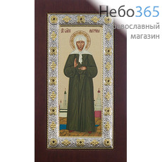  Матрона Московская, блаженная. Икона в ризе 8х13, шелкография, серебрение, золочение, на деревянной основе (EK402-ХАG) (Ж), фото 1 