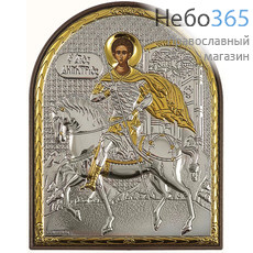  Икона в ризе (Ж) EK4-PAG 12х15,5, великомученик Димитрий Солунский, шелкография, серебрение, золочение, на пластиковой основе, фото 1 