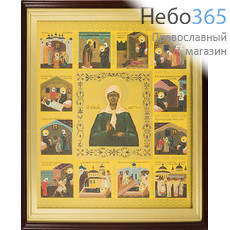  Икона в киоте 30х40, блаженная Матрона Московская с житием, багет, прямой киот, фото 1 