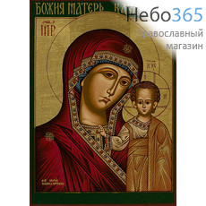  Икона шелкография (Гн) 12х17, 4SG, Божией Матери Казанская, золотой фон, фото 1 