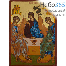  Икона шелкография 12х17, 4SG, Святая Троица, золотой фон, фото 1 