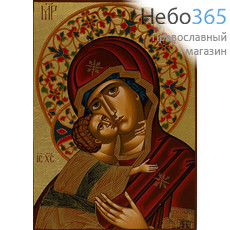  Икона шелкография 12х17, 4SG, Божией Матери Владимирская, золотой фон, фото 1 