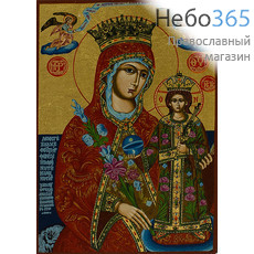  Икона шелкография 12х17, 4SG, Божией Матери Неувядаемый Цвет, золотой фон, фото 1 