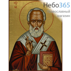  Икона шелкография (Гн) 17х24, 5SG, святитель Николай Чудотворец, золотой фон, фото 1 