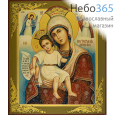  Достойно Есть икона Божией Матери. Икона писаная (Клс) 27х31х3, цветной фон, золотые нимбы, без ковчега, фото 1 