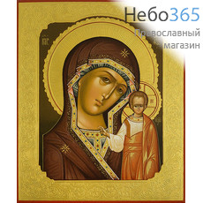  Казанская икона Божией Матери. Икона писаная 21х25х3,5, цветной фон, золотые нимбы, резьба по золоту, без ковчега, фото 1 