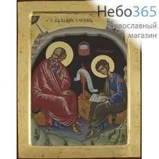  Иоанн Богослов и Прохор, апостолы. Икона на дереве (МДФ) 24х30х1,9 см, золотой фон, с ковчегом (Нпл) (B6NB) (Х2432), фото 1 