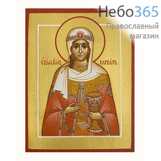  Варвара, великомученица. Икона писаная 6х8х1,7, золотой  фон,  без ковчега, фото 1 